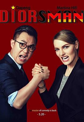 2015年5月播出的高分电视剧汇总,你追过哪部?