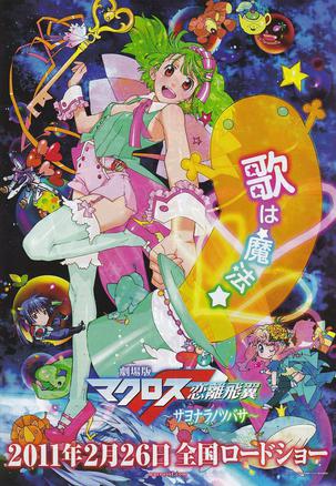 2011年2月上映的高分电影汇总,【必看推荐】建议收藏