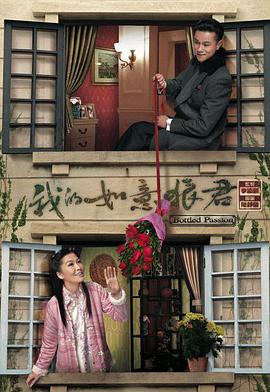 2011年12月播出的高分电视剧汇总,你追过哪部?