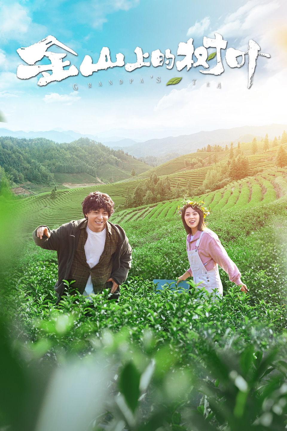 2022年5月上映的高分电影汇总,【必看推荐】建议收藏