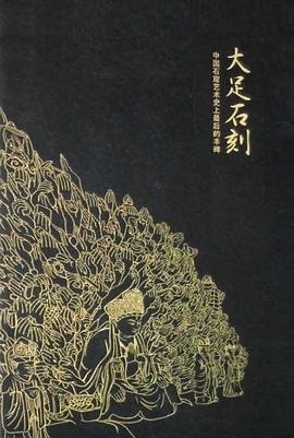 2013年4月播出的高分电视剧汇总,你追过哪部?