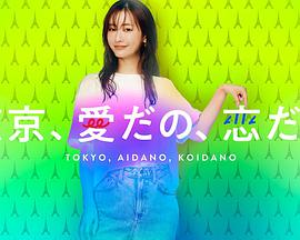 2021年9月上映的高分电影汇总,【必看推荐】建议收藏