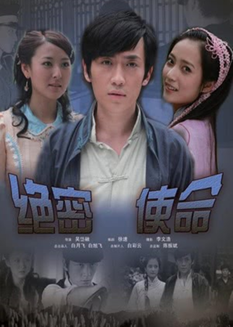 2011年1月上映的高分电影汇总,【必看推荐】建议收藏