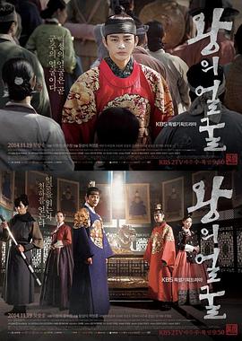 2014年11月播出的高分电视剧汇总,你追过哪部?