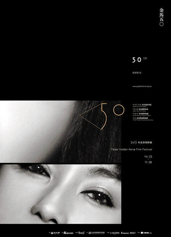 2013年11月上映的高分电影汇总,【必看推荐】建议收藏