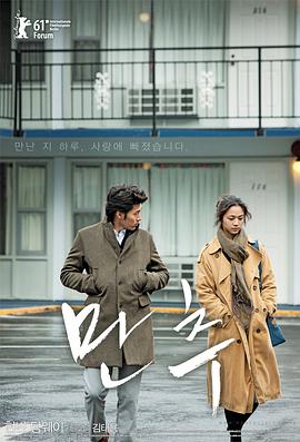 2010年9月上映的高分电影汇总,【必看推荐】建议收藏