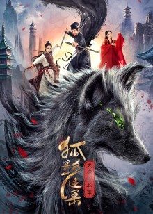 2022年6月上映的高分电影汇总,【必看推荐】建议收藏