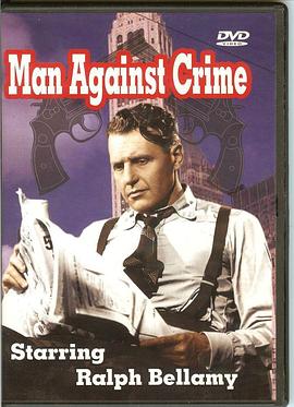 Man Against Crime