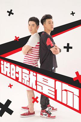 2015年8月上映的高分电影汇总,【必看推荐】建议收藏