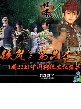 2016年1月上映的高分动漫汇总,有没有你心里的高分动漫