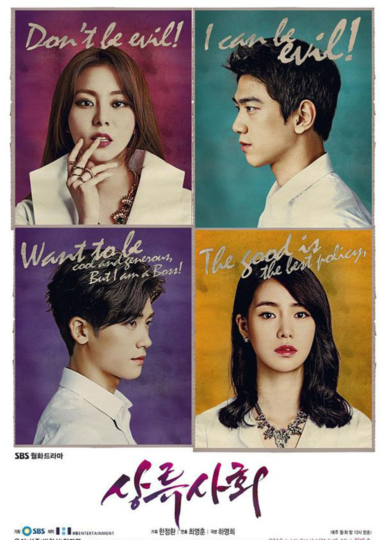 2015年6月播出的高分电视剧汇总,你追过哪部?