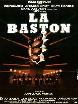 La baston