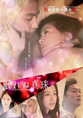 2015年4月播出的高分电视剧汇总,你追过哪部?