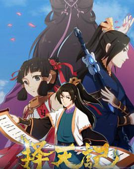 2015年7月上映的高分动漫汇总,有没有你心里的高分动漫