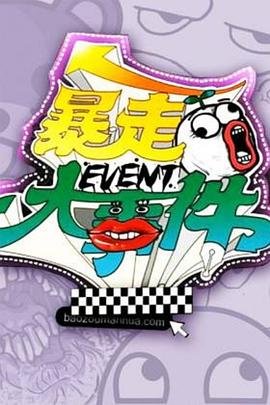 2013年3月上映的高分电影汇总,【必看推荐】建议收藏