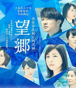 2016年9月上映的高分电影汇总,【必看推荐】建议收藏