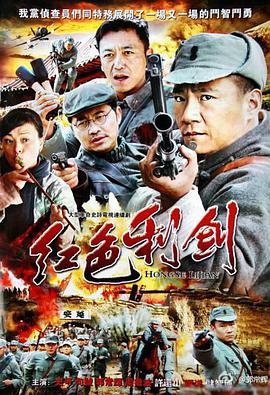 2011年9月播出的高分电视剧汇总,你追过哪部?