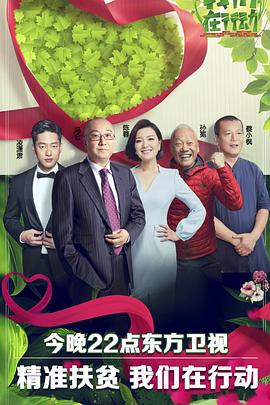 2018年2月上映的高分电影汇总,【必看推荐】建议收藏