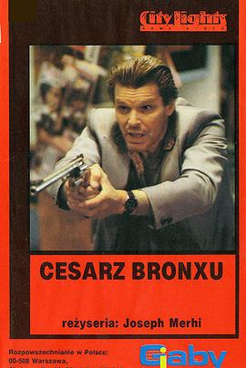 Emperor of the Bronx