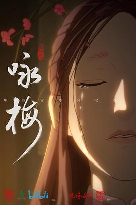 2022年1月播出的高分电视剧汇总,你追过哪部?