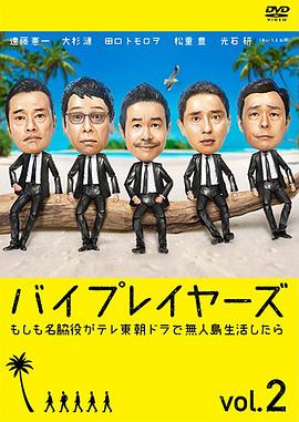 2018年2月上映的高分电影汇总,【必看推荐】建议收藏