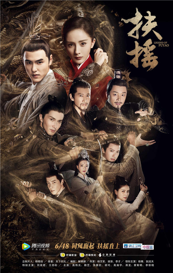 2018年6月上映的高分电影汇总,【必看推荐】建议收藏