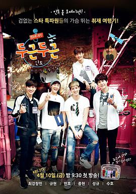 2015年4月播出的高分电视剧汇总,你追过哪部?