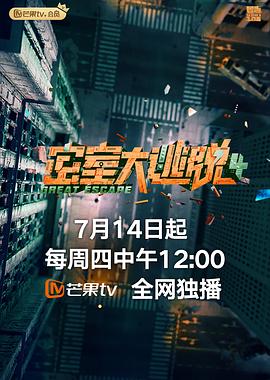 2022年7月播出的高分电视剧汇总,你追过哪部?