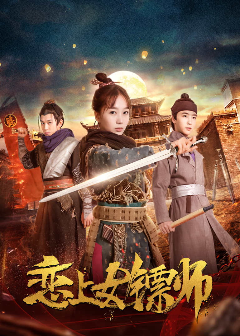 2019年1月上映的高分电影汇总,【必看推荐】建议收藏