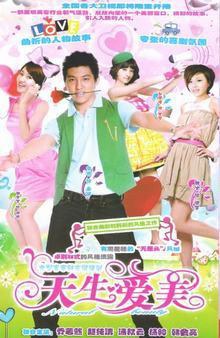 2011年8月播出的高分电视剧汇总,你追过哪部?