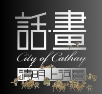 2011年7月上映的高分电影汇总,【必看推荐】建议收藏