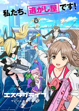 2022年4月上映的高分动漫汇总,有没有你心里的高分动漫