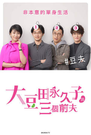 2021年4月上映的高分电影汇总,【必看推荐】建议收藏