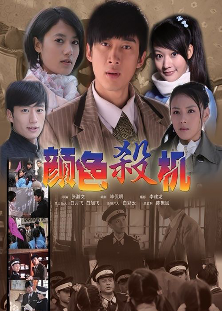 2011年1月上映的高分电影汇总,【必看推荐】建议收藏