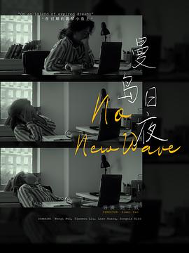 2022年8月播出的高分电视剧汇总,你追过哪部?