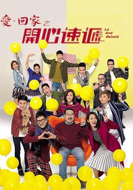 2017年2月播出的高分电视剧汇总,你追过哪部?