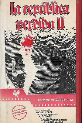 La república perdida II