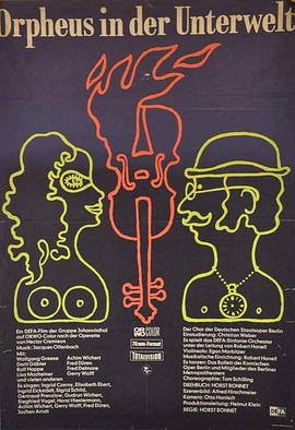 Orpheus in der Unterwelt