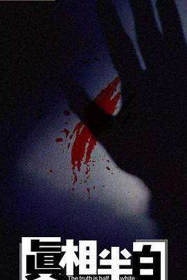 2025年6月播出的高分电视剧汇总,你追过哪部?