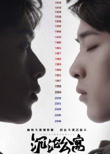 2020年12月播出的高分电视剧汇总,你追过哪部?