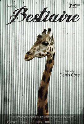 2012年1月上映的高分电影汇总,【必看推荐】建议收藏