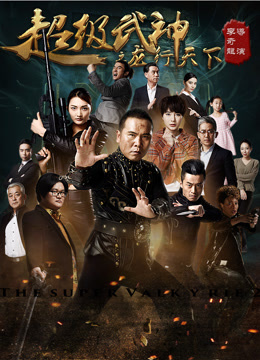 2016年12月上映的高分电影汇总,【必看推荐】建议收藏