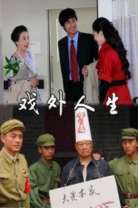 2014年5月上映的高分电影汇总,【必看推荐】建议收藏