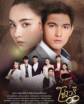 2020年8月上映的高分电影汇总,【必看推荐】建议收藏