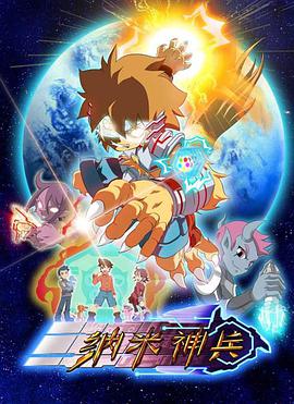 2014年5月上映的高分动漫汇总,有没有你心里的高分动漫