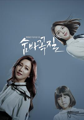 2018年8月上映的高分电影汇总,【必看推荐】建议收藏