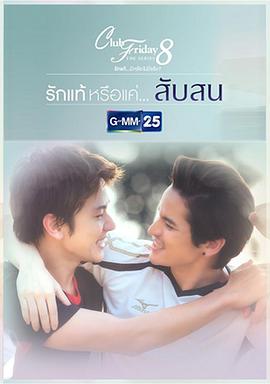 2017年6月上映的高分电影汇总,【必看推荐】建议收藏