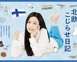 2022年10月播出的高分电视剧汇总,你追过哪部?