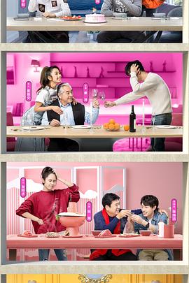 2019年3月播出的高分电视剧汇总,你追过哪部?