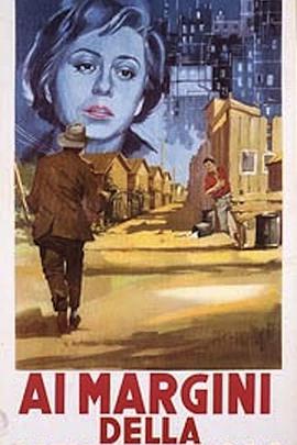 Ai margini della metropoli